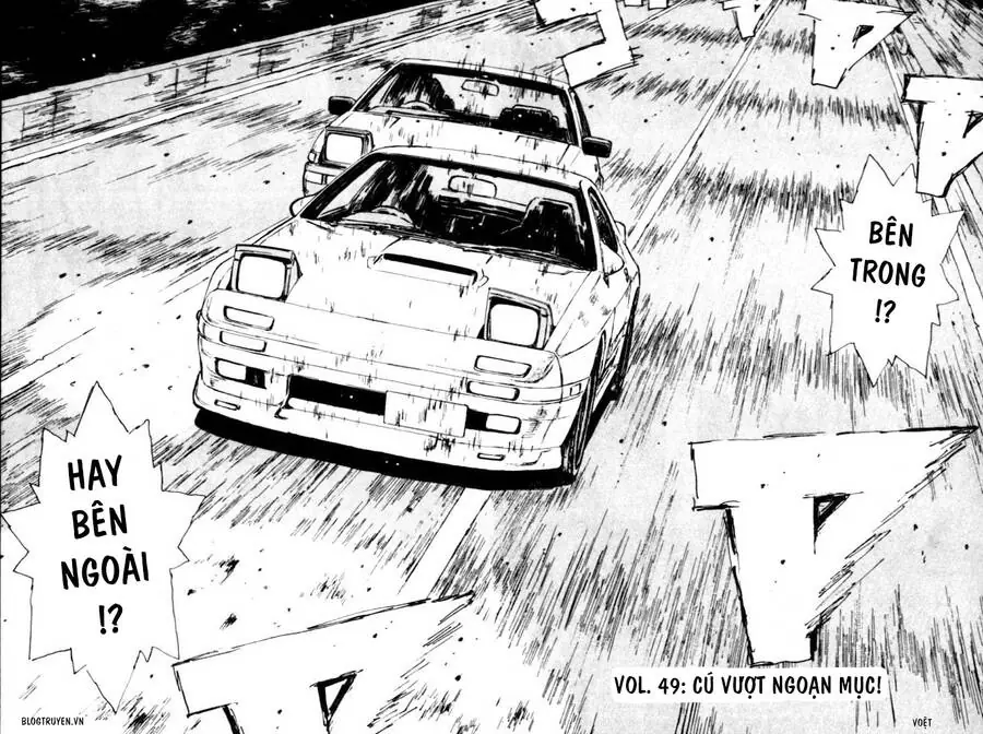 Initial D Chapter 49 - Trang 3