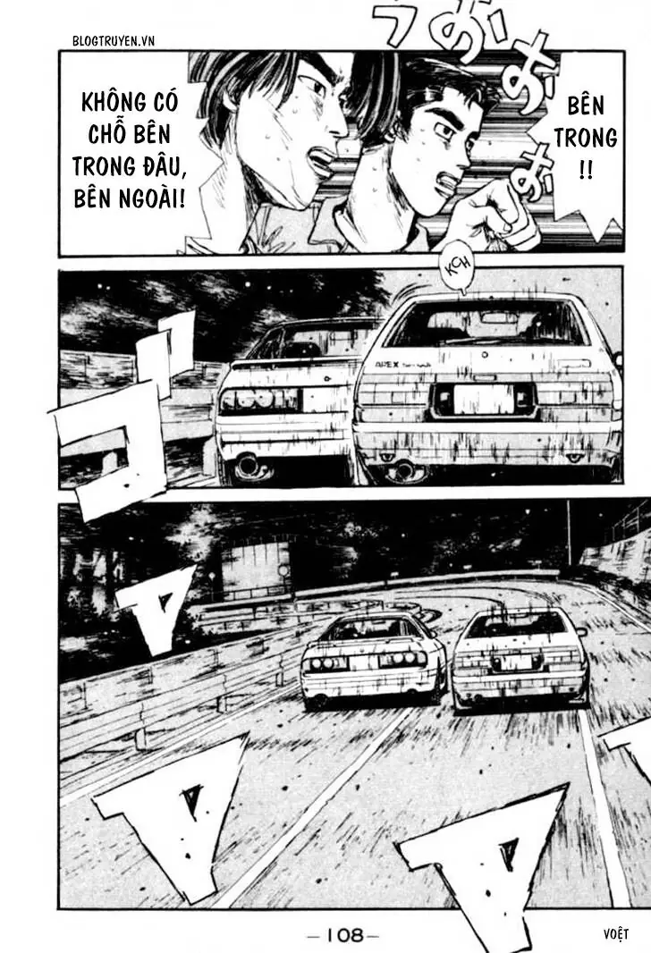 Initial D Chapter 49 - Trang 4