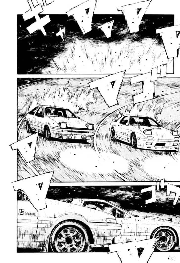 Initial D Chapter 49 - Trang 6