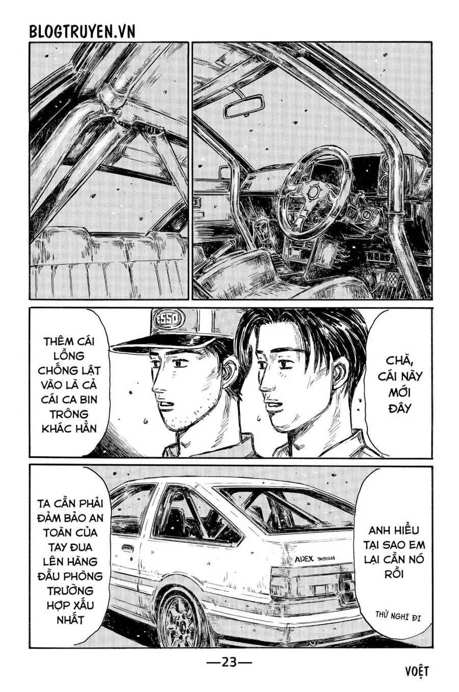Initial D Chapter 490 - Trang 10