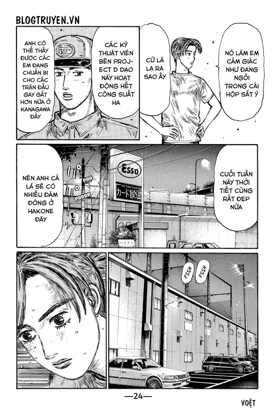 Initial D Chapter 490 - Trang 11