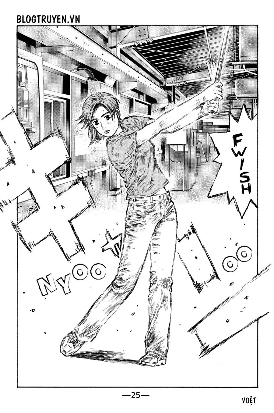 Initial D Chapter 490 - Trang 12
