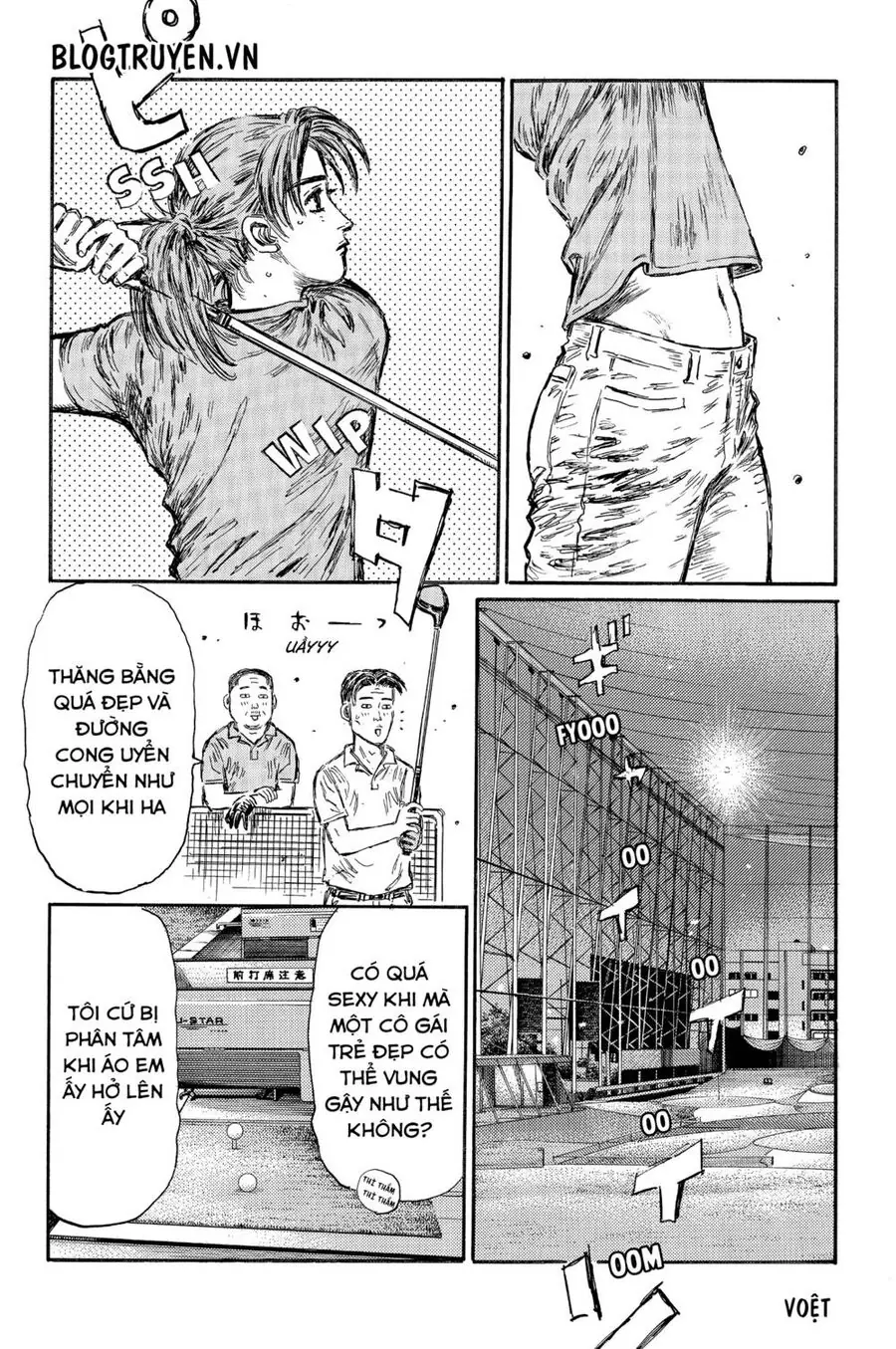 Initial D Chapter 490 - Trang 13
