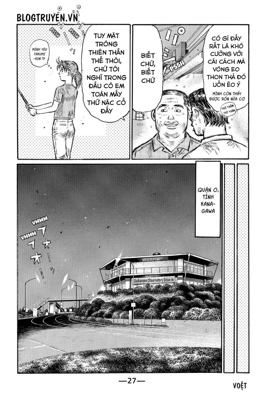 Initial D Chapter 490 - Trang 14