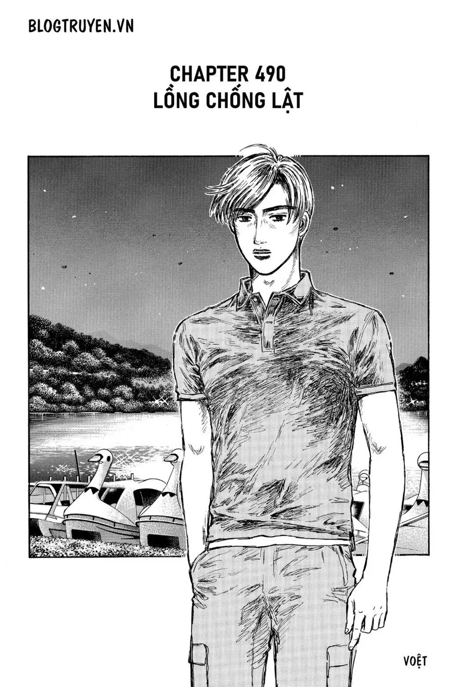 Initial D Chapter 490 - Trang 4