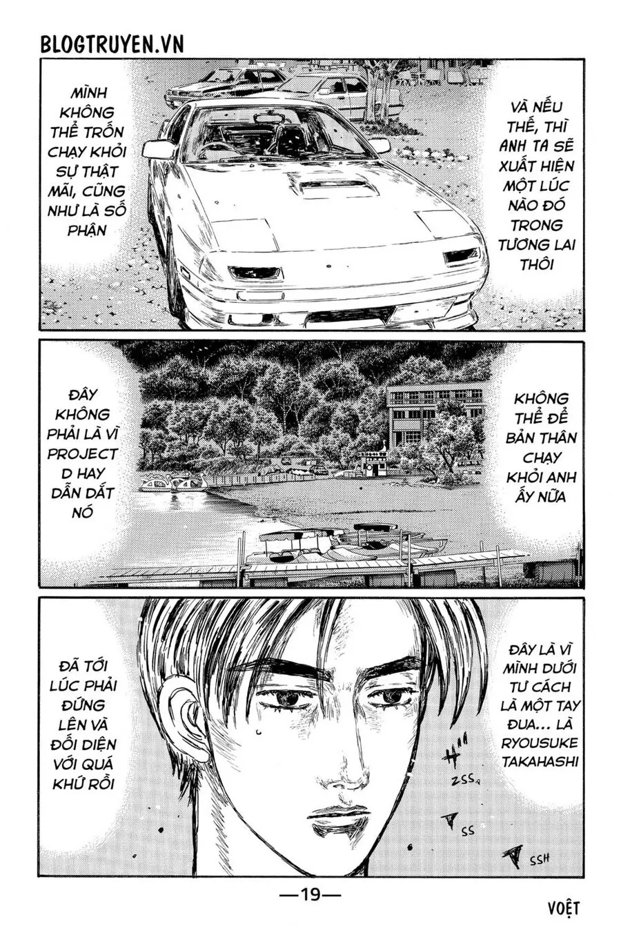 Initial D Chapter 490 - Trang 6