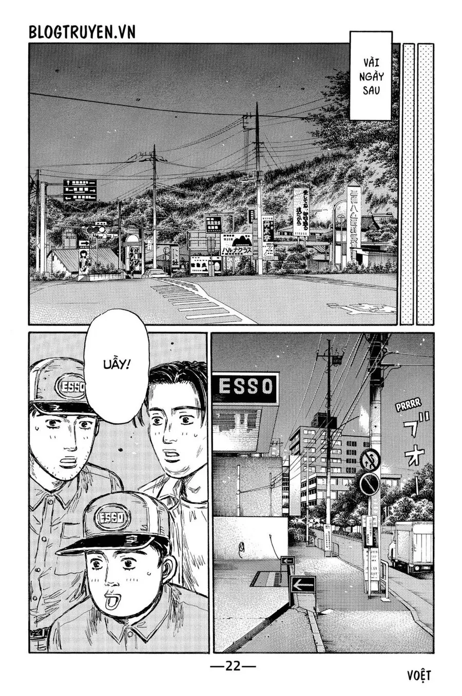 Initial D Chapter 490 - Trang 9