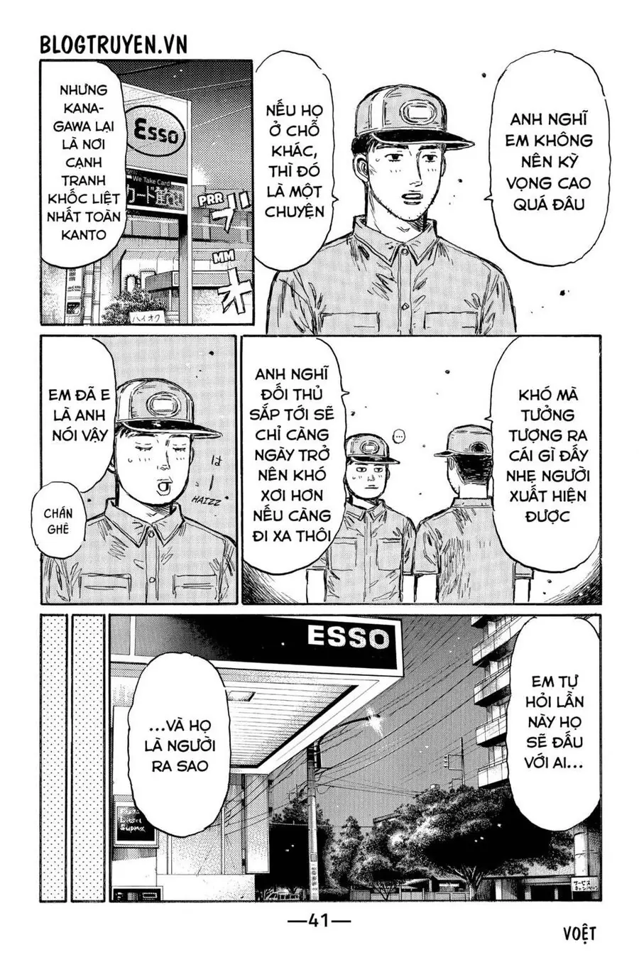 Initial D Chapter 491 - Trang 14