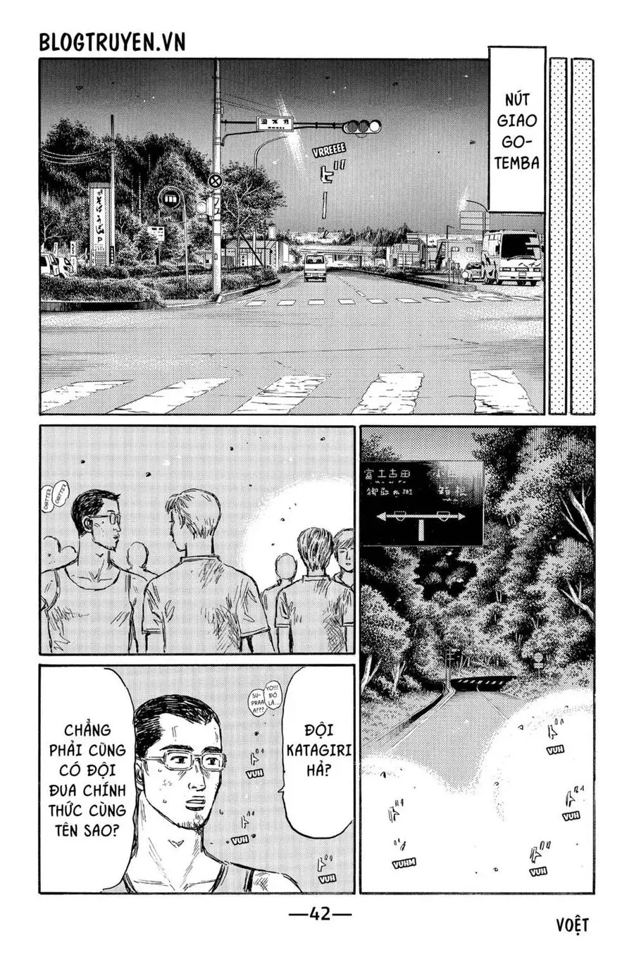 Initial D Chapter 491 - Trang 15