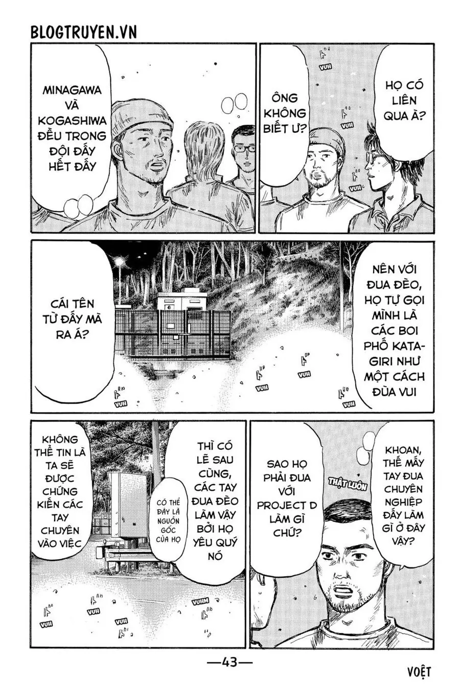 Initial D Chapter 491 - Trang 16