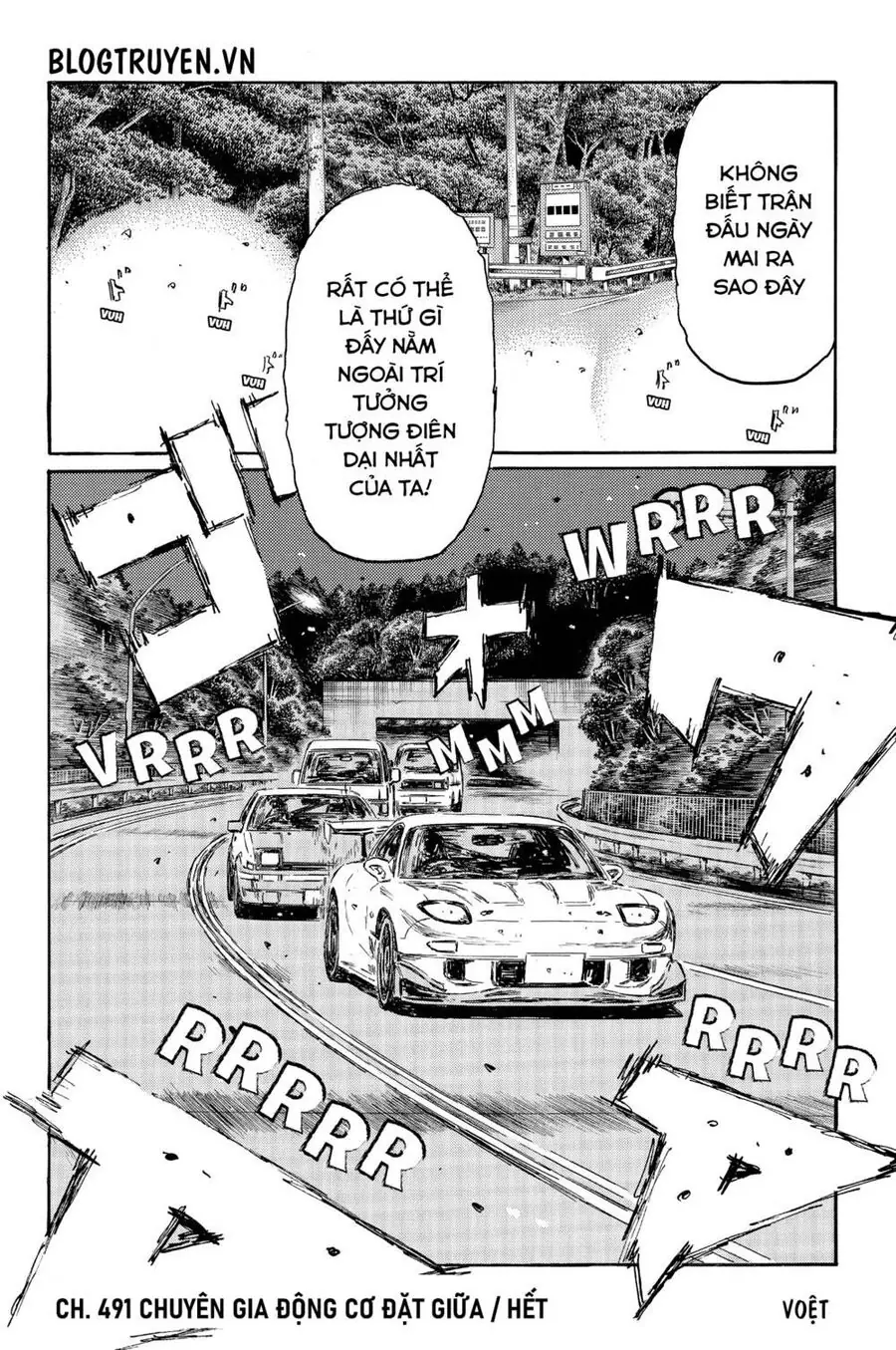 Initial D Chapter 491 - Trang 17