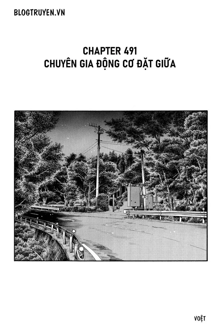 Initial D Chapter 491 - Trang 4