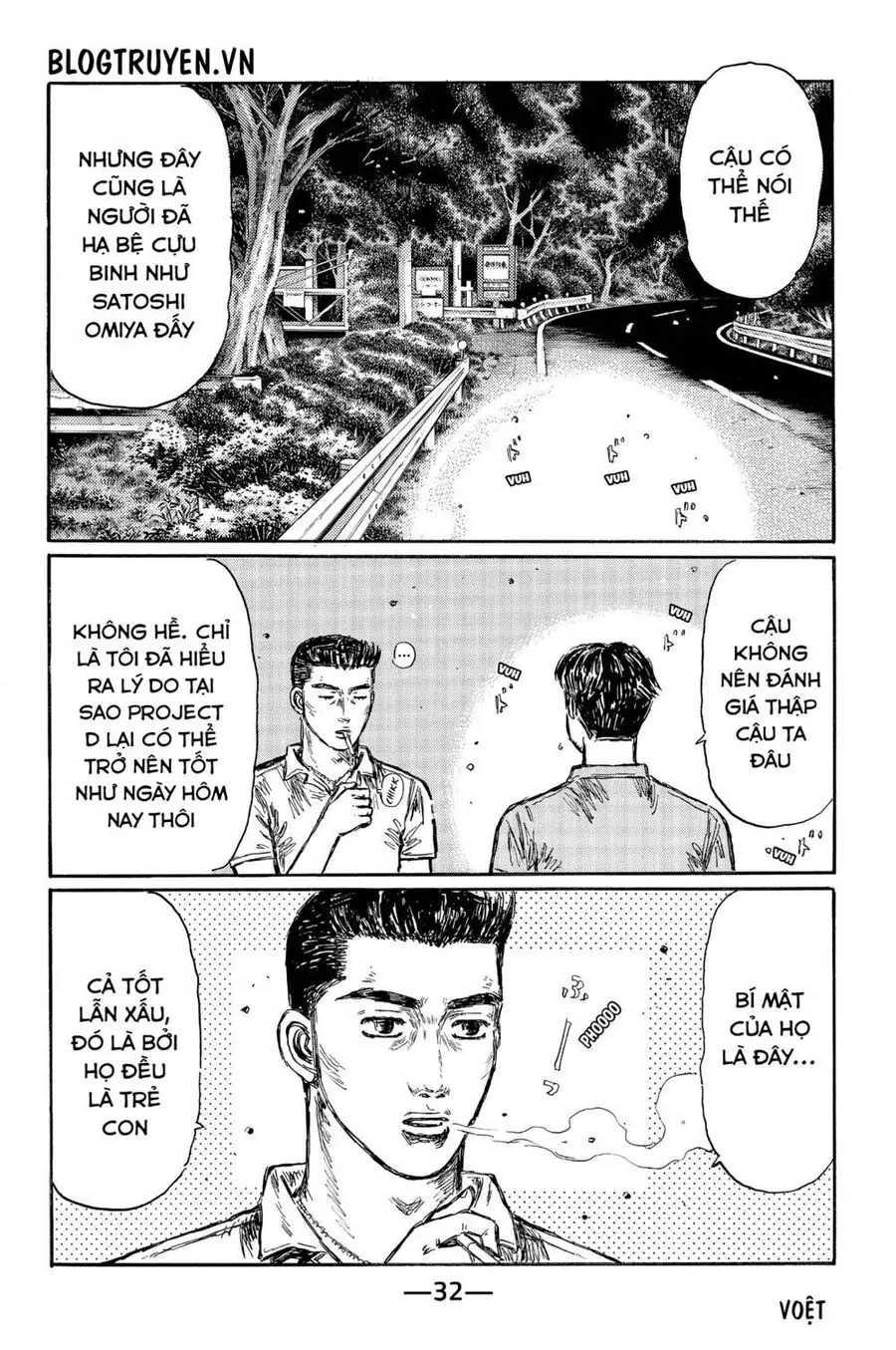 Initial D Chapter 491 - Trang 5