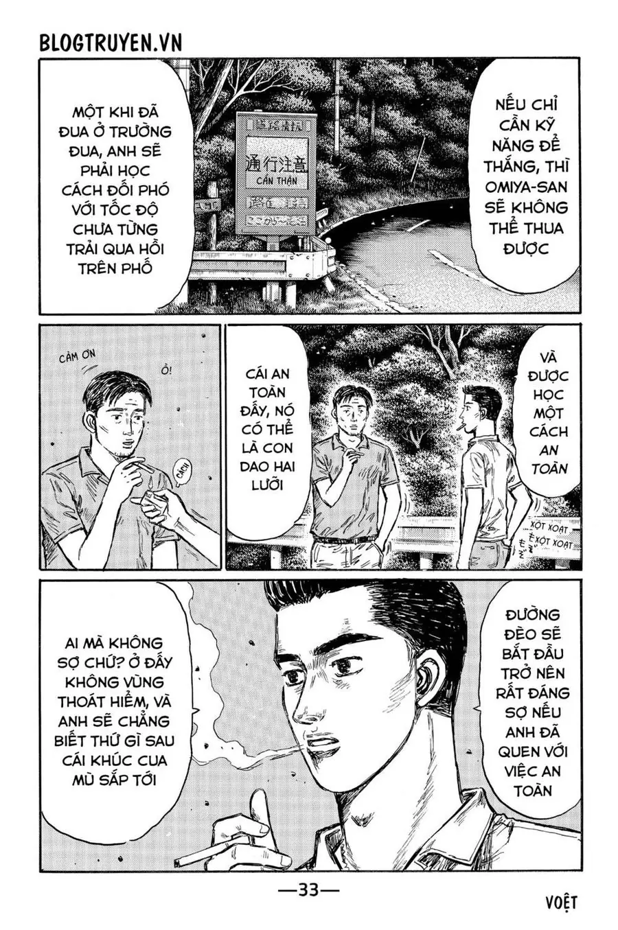 Initial D Chapter 491 - Trang 6
