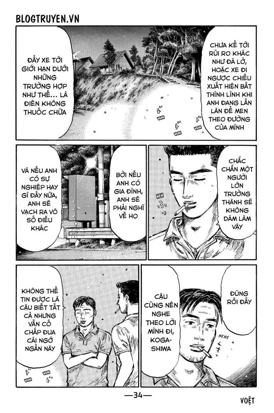 Initial D Chapter 491 - Trang 7