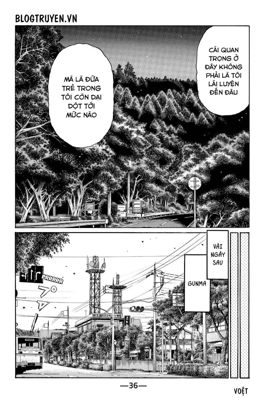 Initial D Chapter 491 - Trang 9