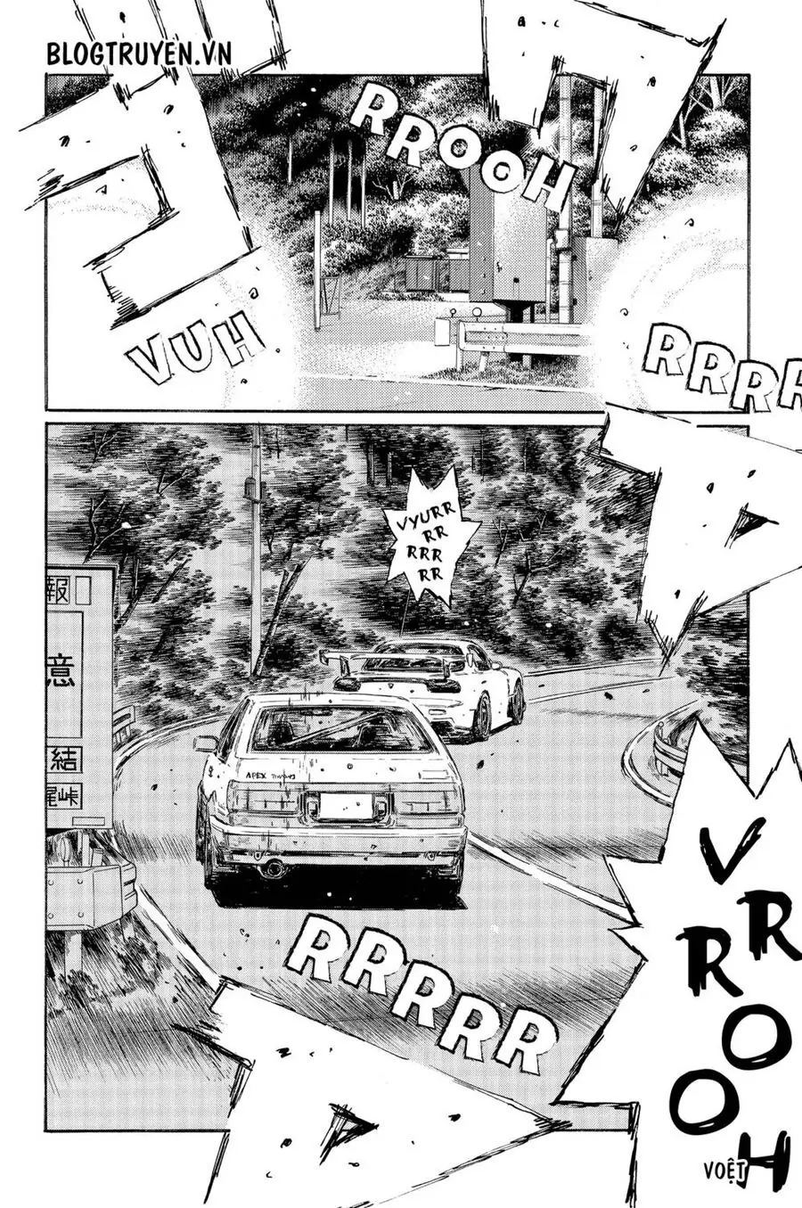 Initial D Chapter 492 - Trang 11