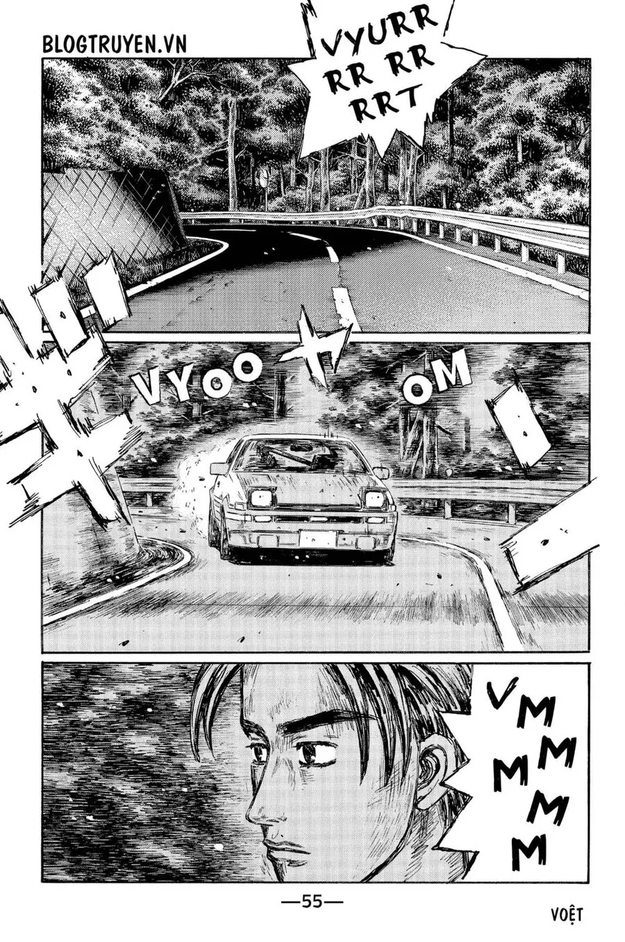 Initial D Chapter 492 - Trang 14