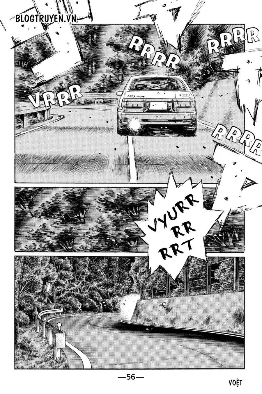 Initial D Chapter 492 - Trang 15