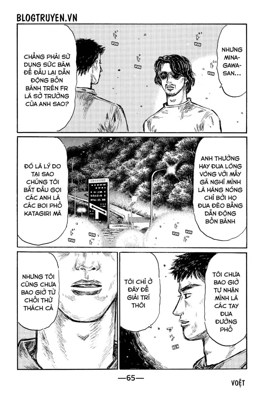 Initial D Chapter 493 - Trang 10