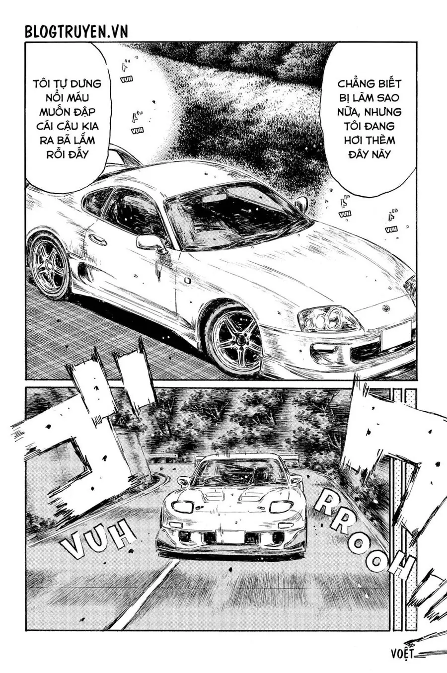 Initial D Chapter 493 - Trang 11