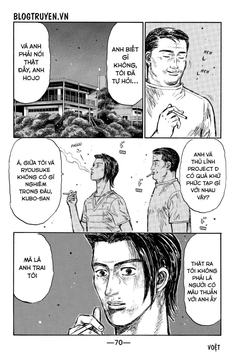 Initial D Chapter 493 - Trang 15