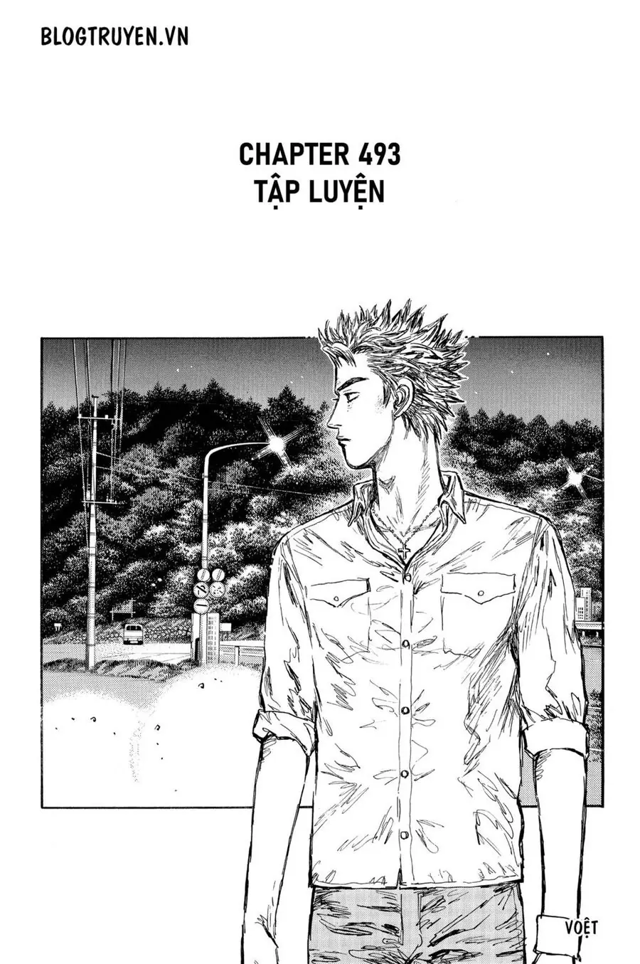 Initial D Chapter 493 - Trang 4