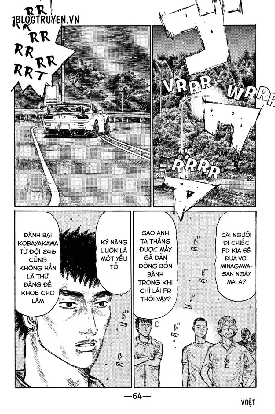 Initial D Chapter 493 - Trang 9