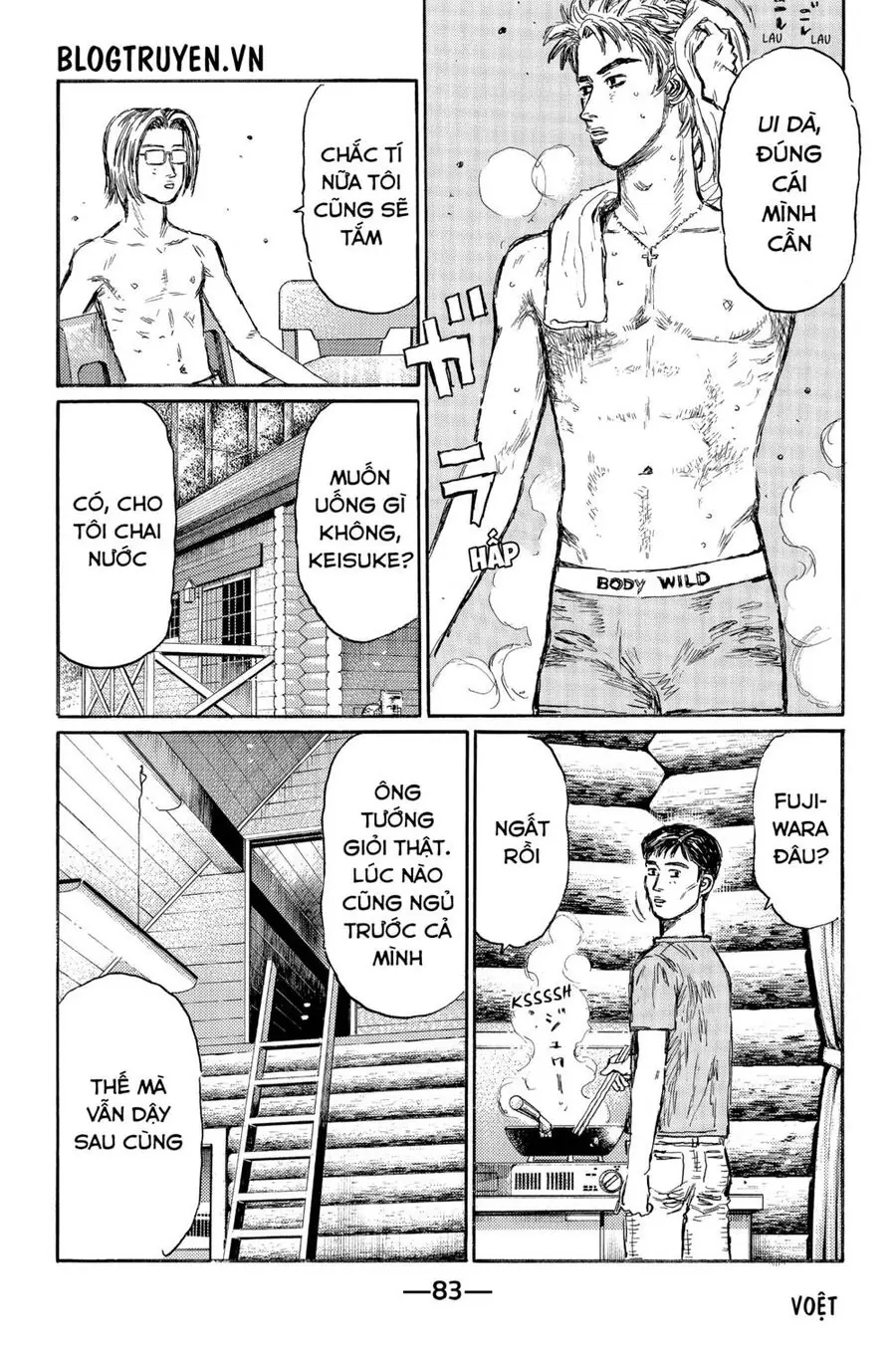 Initial D Chapter 494 - Trang 14