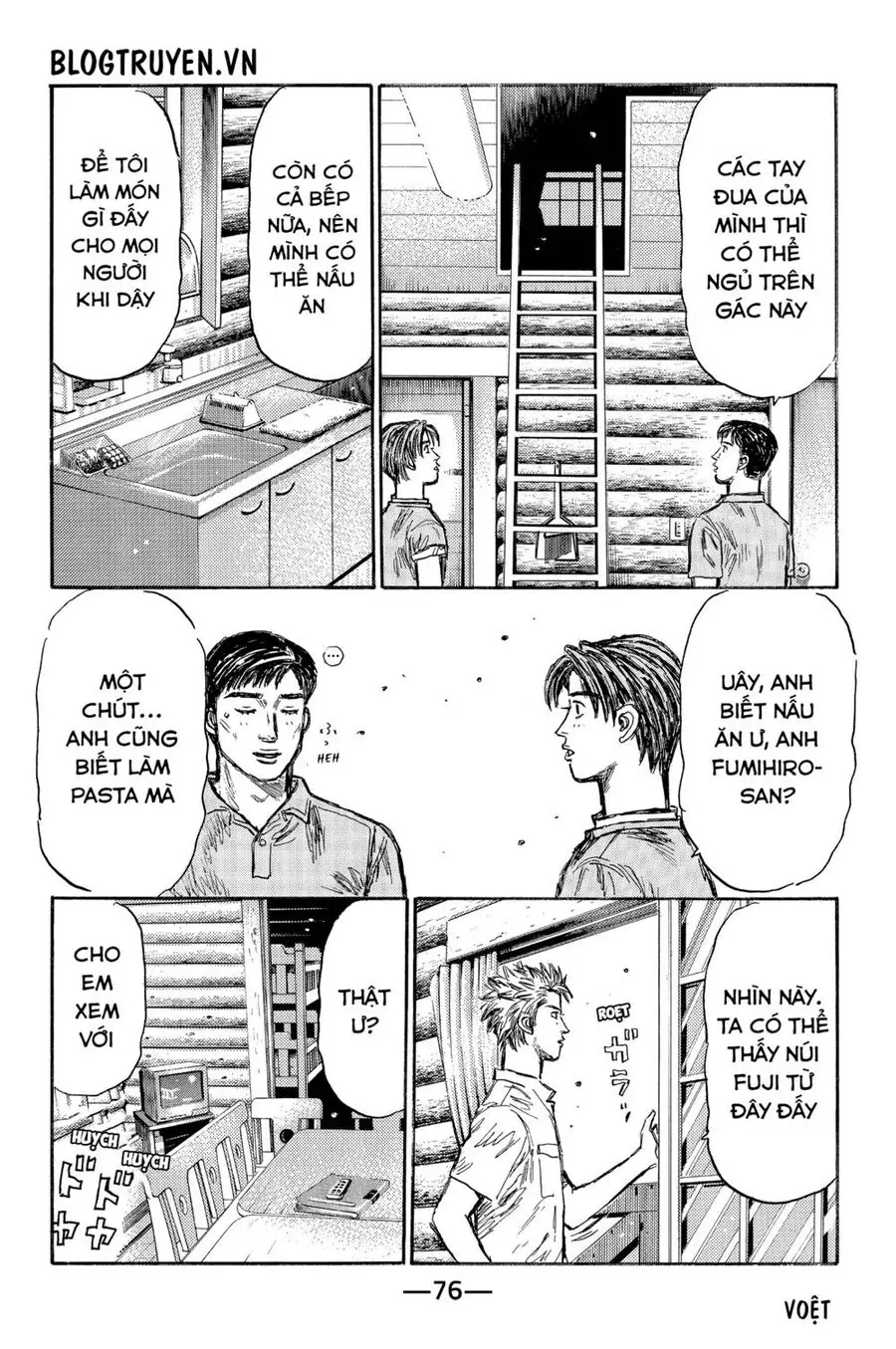 Initial D Chapter 494 - Trang 7