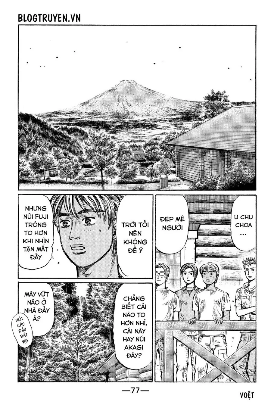 Initial D Chapter 494 - Trang 8
