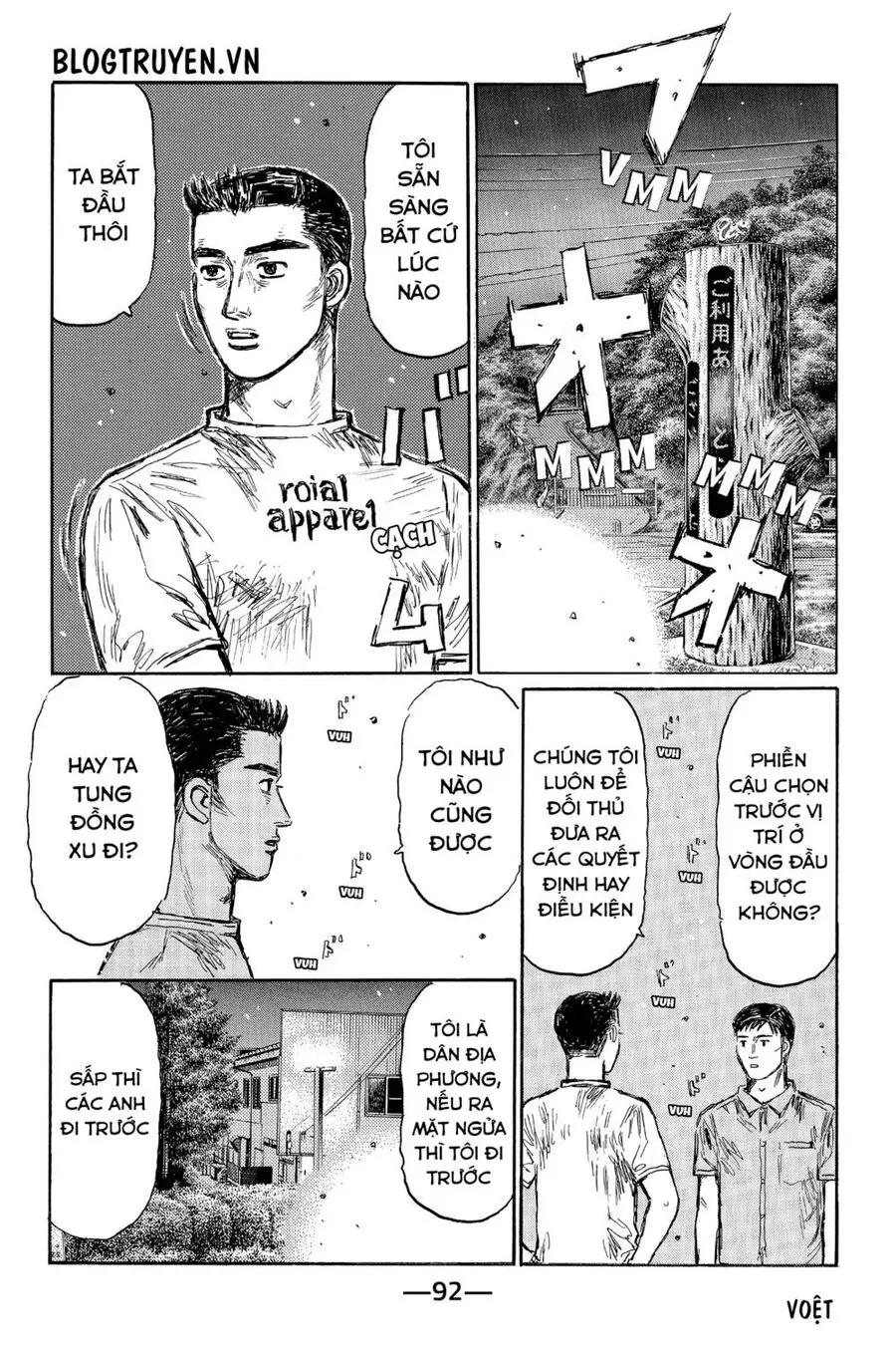 Initial D Chapter 495 - Trang 10