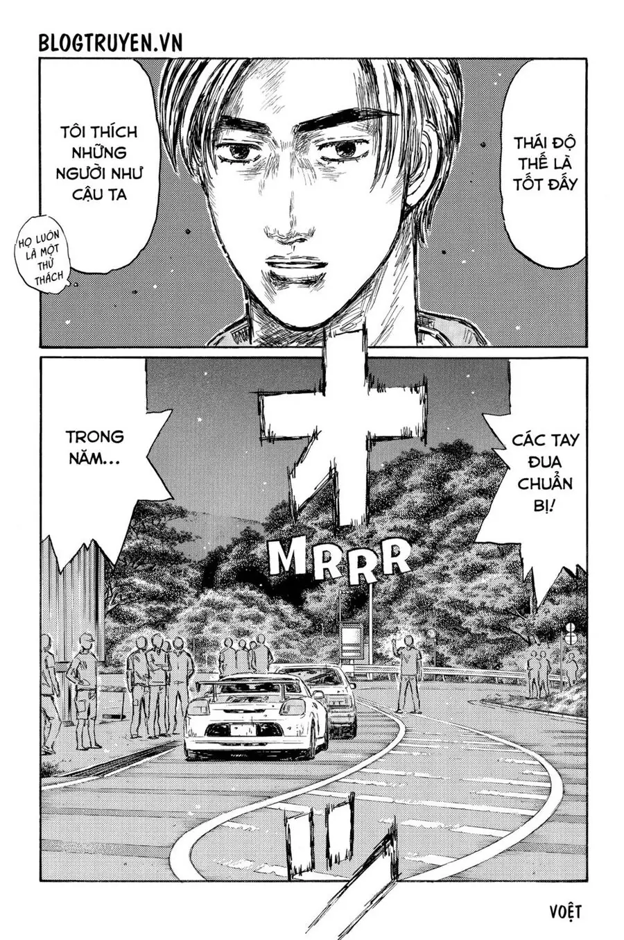 Initial D Chapter 495 - Trang 13