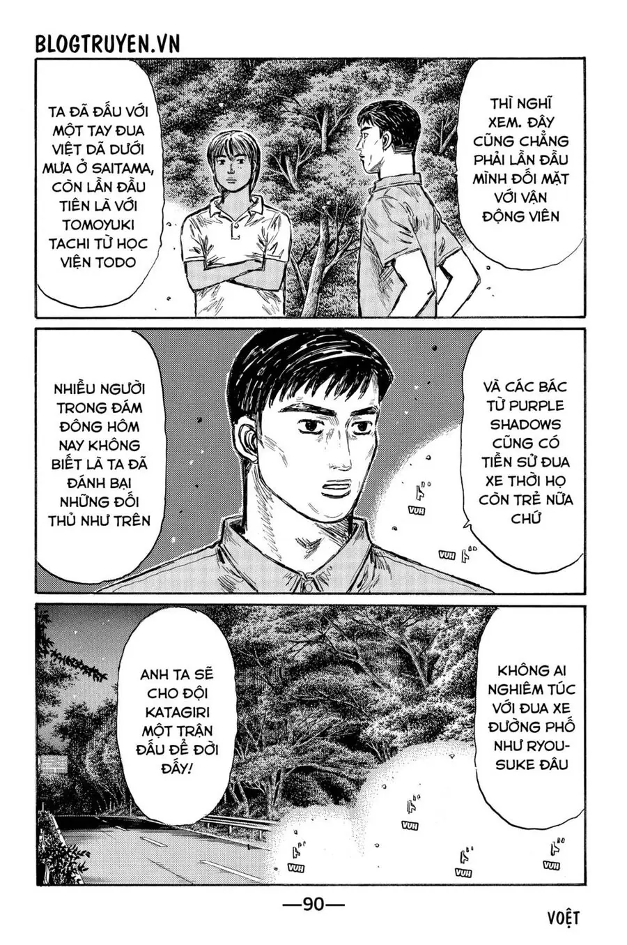 Initial D Chapter 495 - Trang 8
