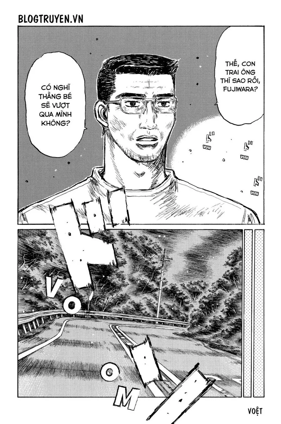 Initial D Chapter 496 - Trang 11