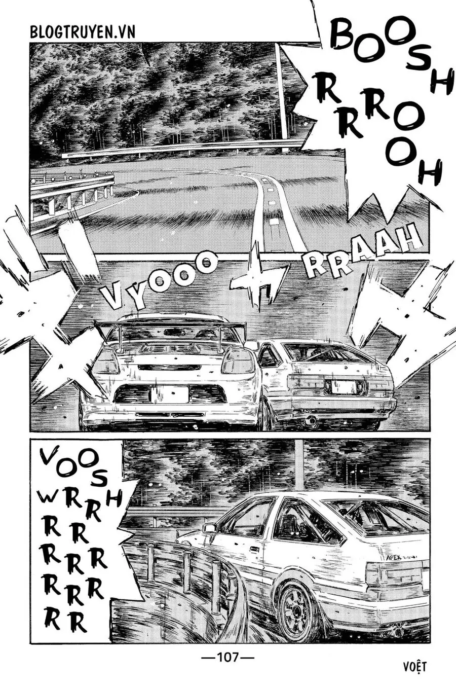 Initial D Chapter 496 - Trang 14