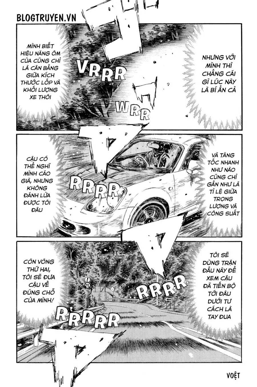 Initial D Chapter 496 - Trang 16