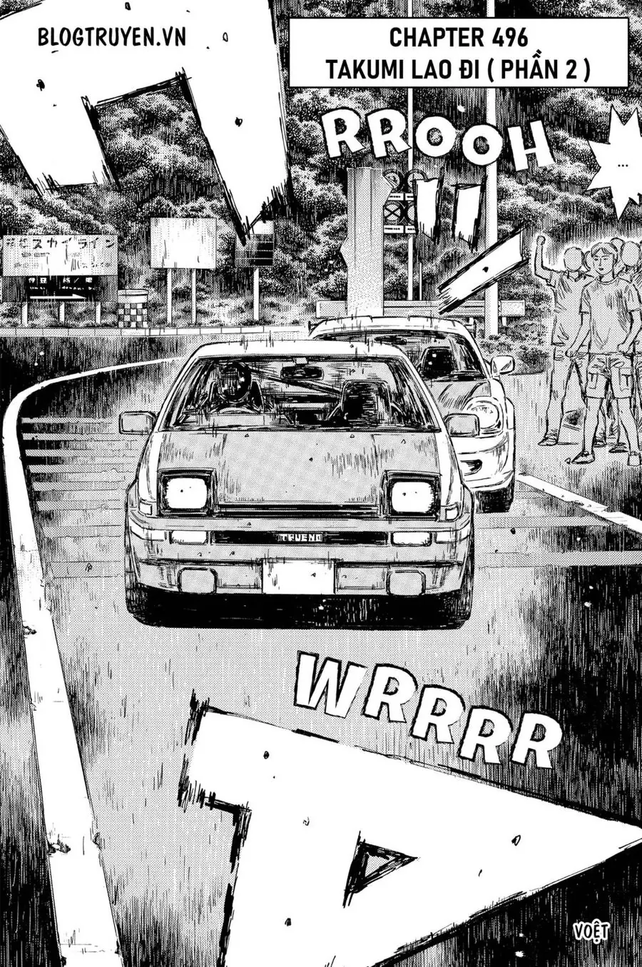 Initial D Chapter 496 - Trang 4