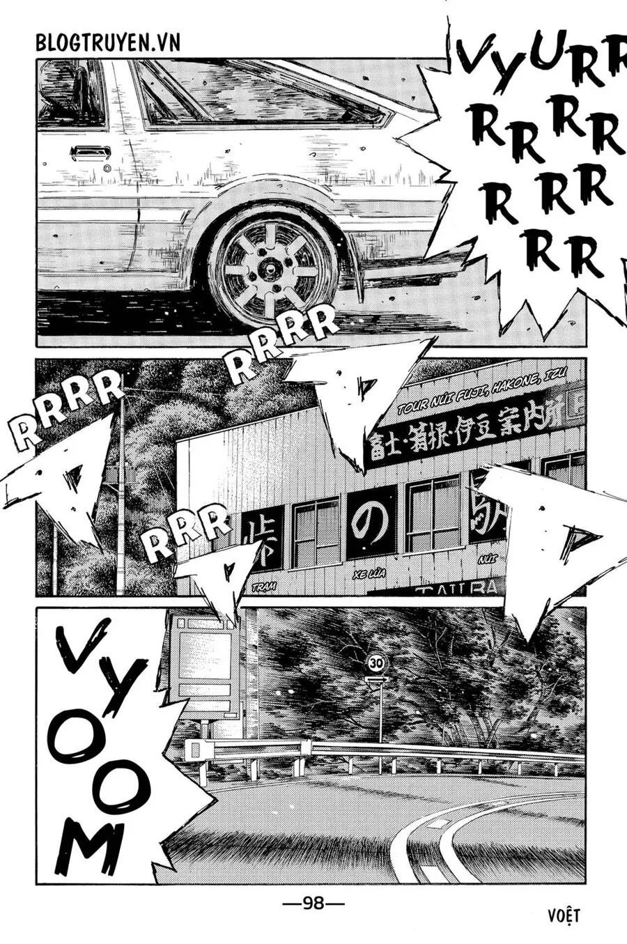 Initial D Chapter 496 - Trang 5