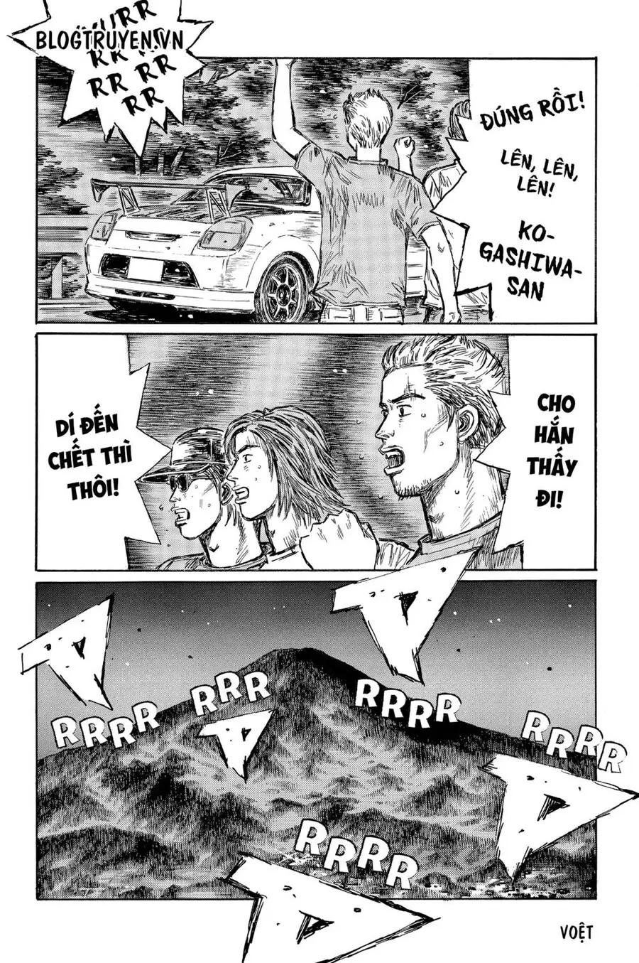 Initial D Chapter 496 - Trang 7