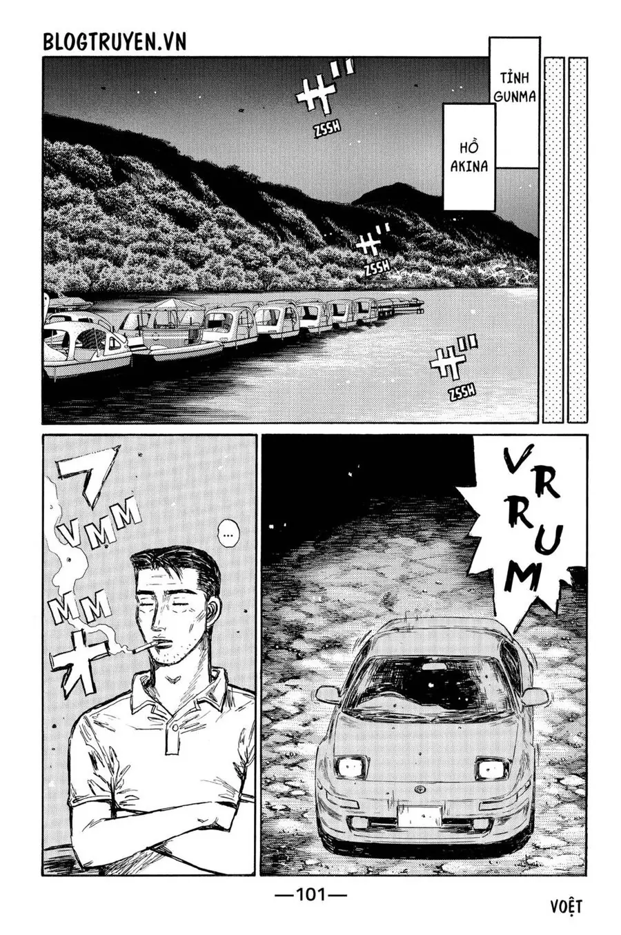 Initial D Chapter 496 - Trang 8