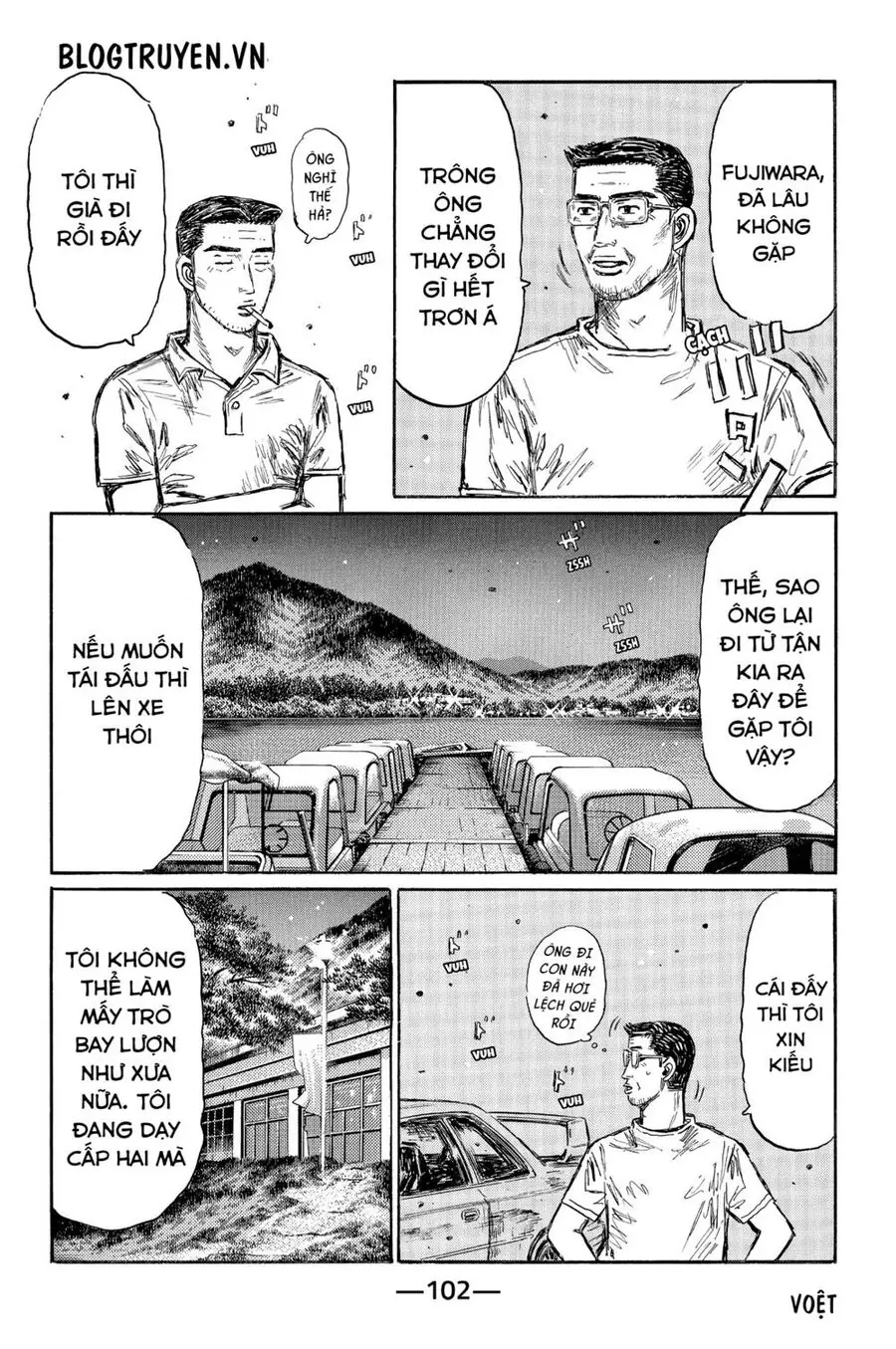 Initial D Chapter 496 - Trang 9