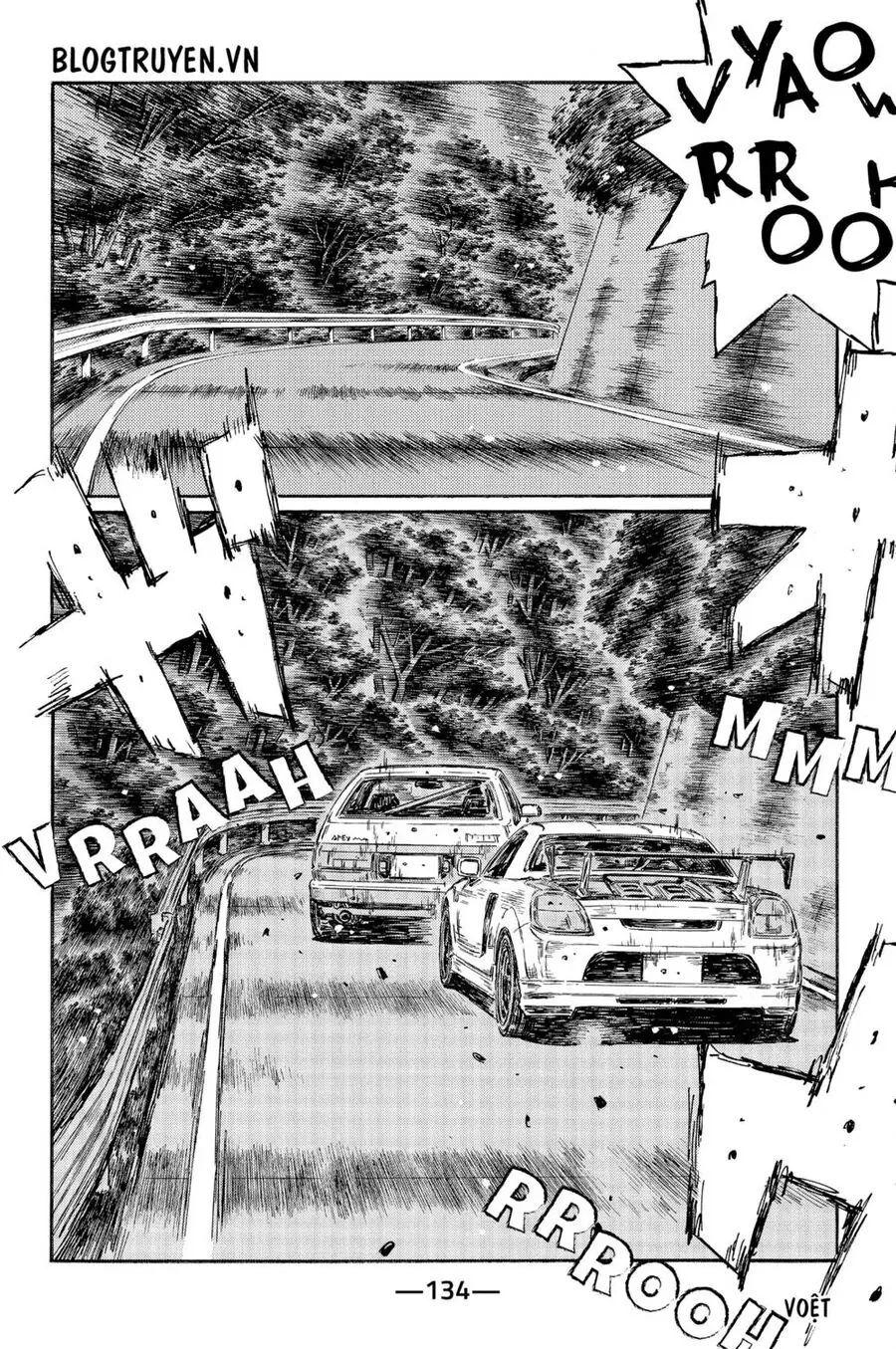 Initial D Chapter 498 - Trang 12