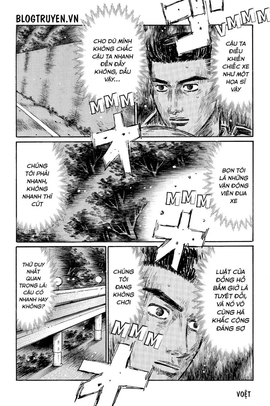 Initial D Chapter 498 - Trang 14