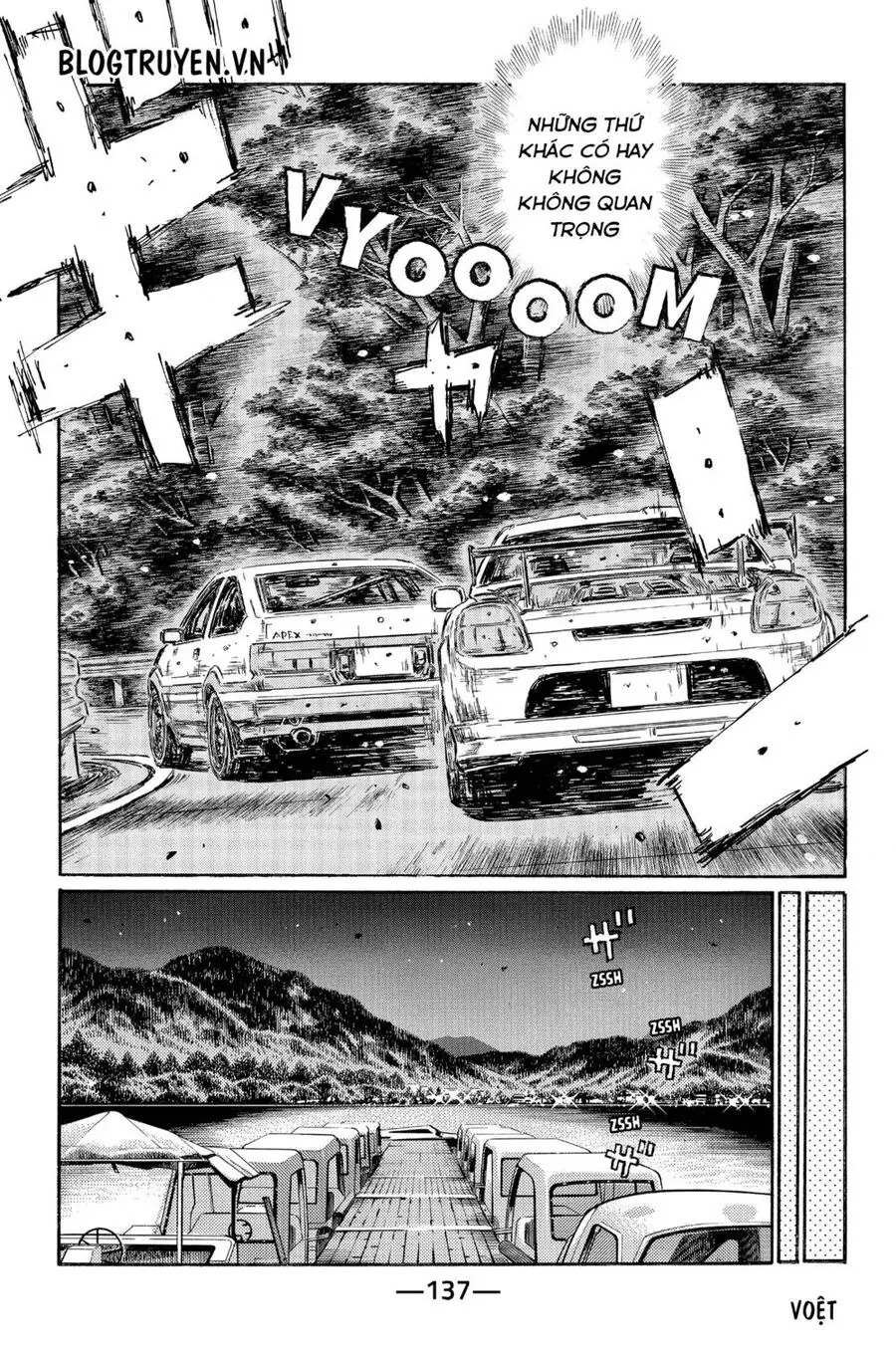 Initial D Chapter 498 - Trang 15