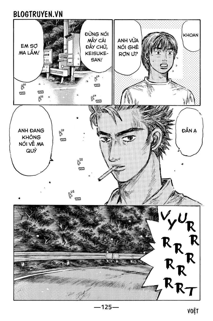 Initial D Chapter 498 - Trang 4