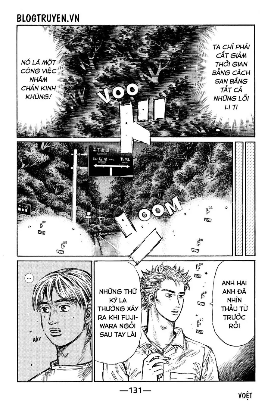 Initial D Chapter 498 - Trang 9