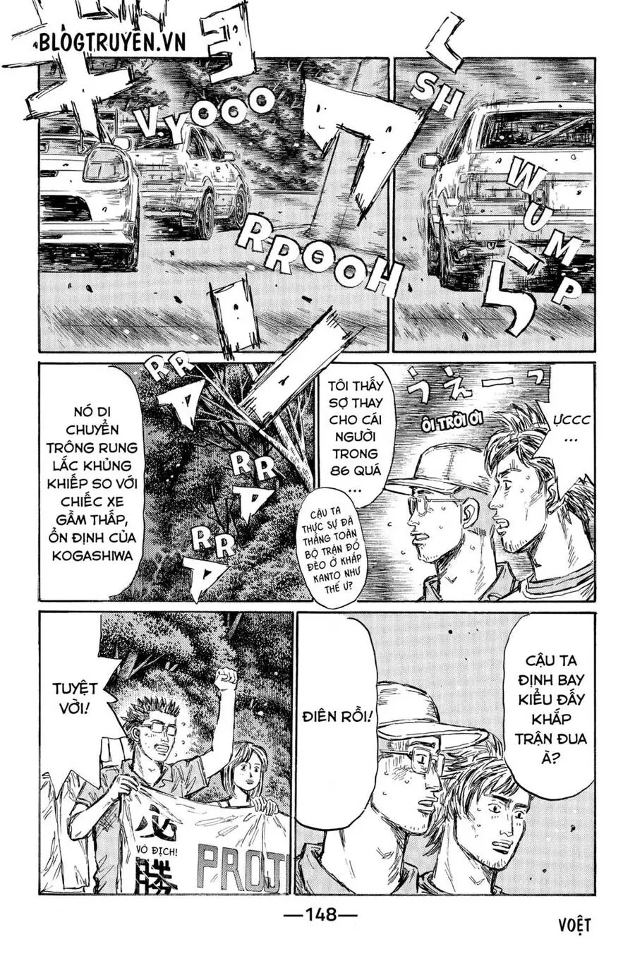 Initial D Chapter 499 - Trang 12