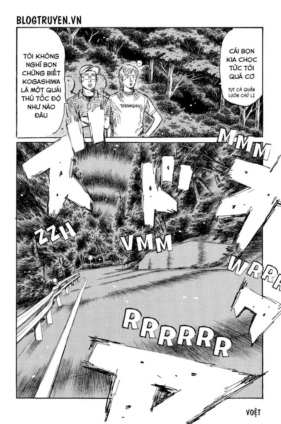 Initial D Chapter 499 - Trang 14