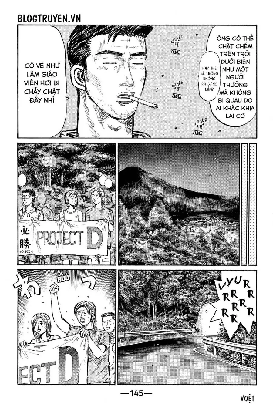 Initial D Chapter 499 - Trang 9